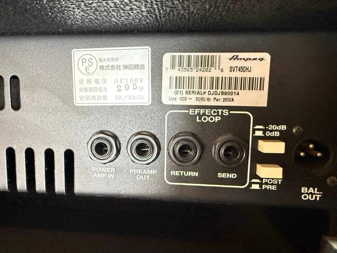 Ampeg SVT-450 ベース用アンプ中古美品