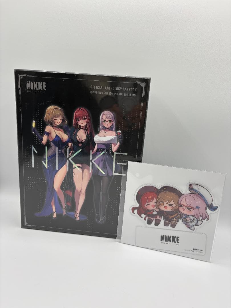 勝利の女神NIKKE 公式 アンソロジー ファンブック 特装版 パッケージ 韓国