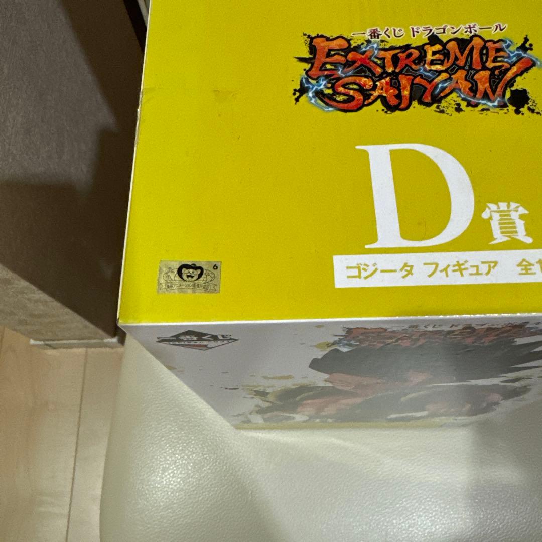 しろくま