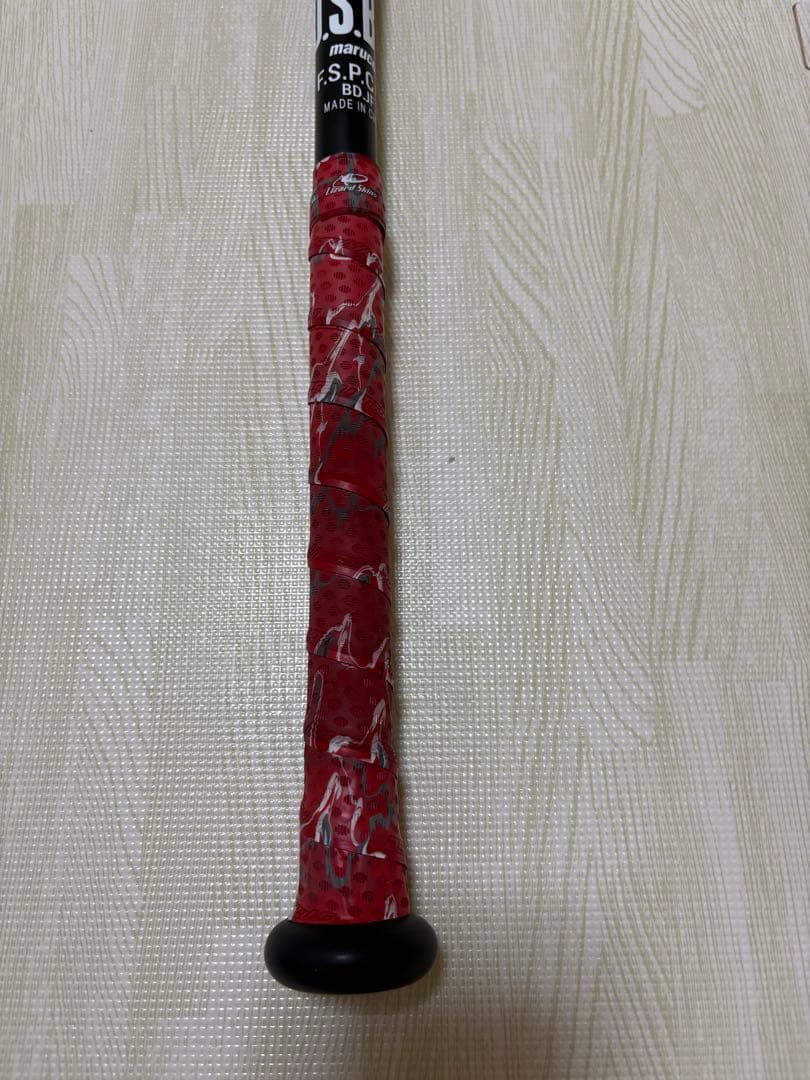 marucci ワニクラッシャースピード 赤ワニ 82cm マルーチ　マルッチ