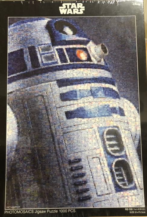 スターウォーズフォトモザイクジグソーパズル