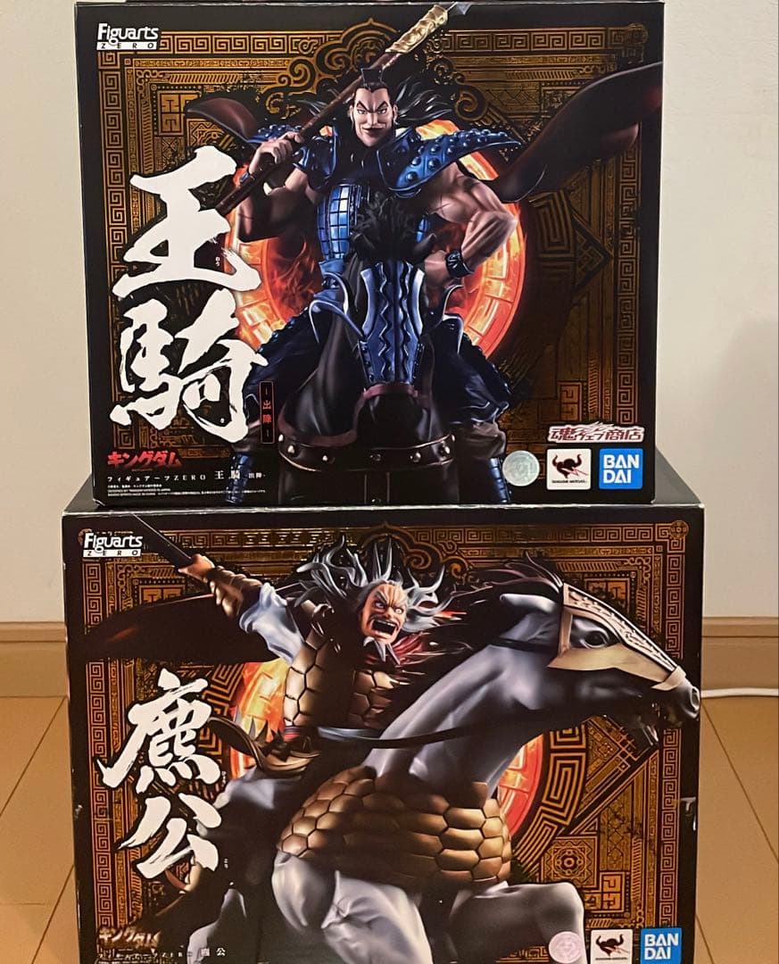 【早い者勝ち❕❕】 キングダムフィギュアーツZERO 麃公・王騎