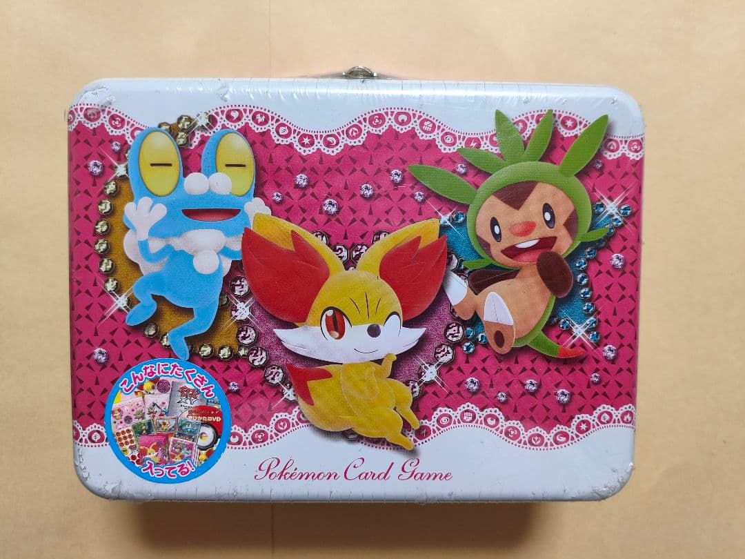 ポケモンカードゲームXY はじめてセットDX forガール ポケカ 未開封