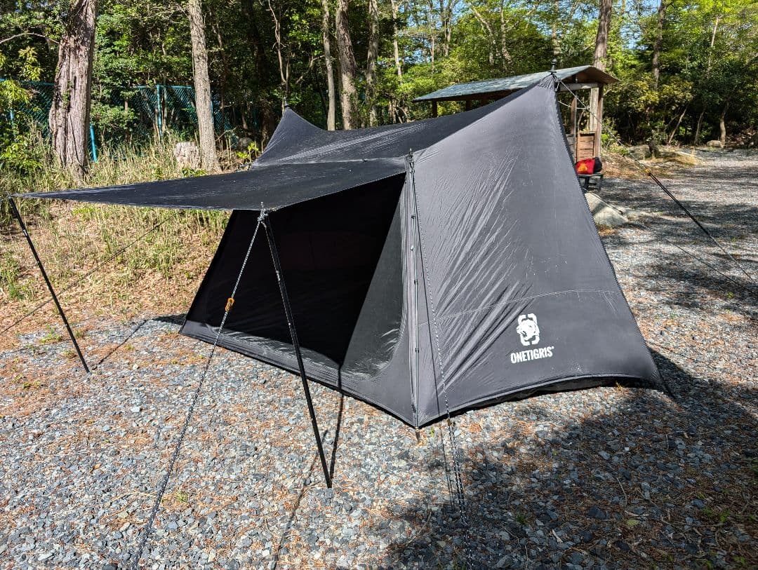 ワンティグリス　ネビュラ【中古】
