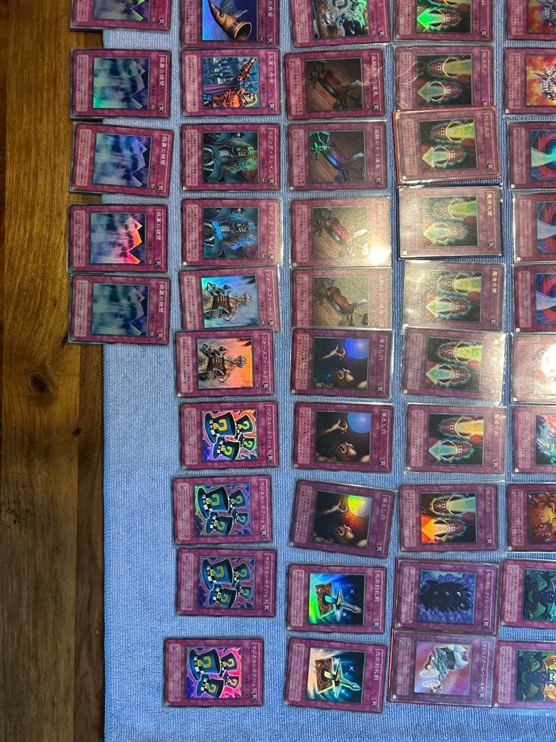 遊戯王OCG デュエルモンスターズ 引退品 まとめ売り トラップカード 80枚