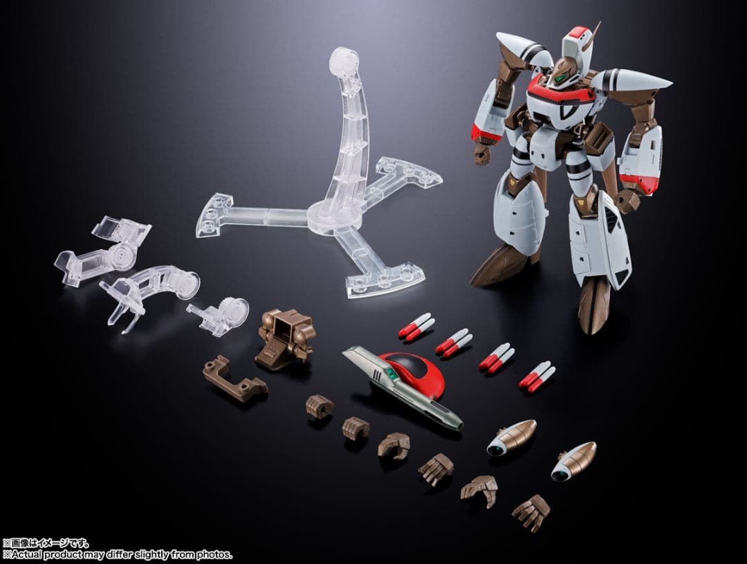 HI-L R 超時空世紀オーガス オーガス 新品