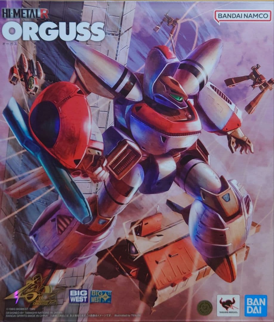 HI-L R 超時空世紀オーガス オーガス 新品