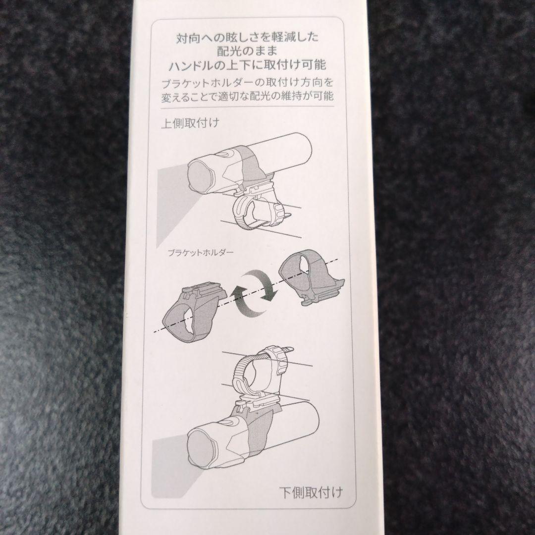 t*s様 CATEYE VOLT800NEO HL-EL475RC