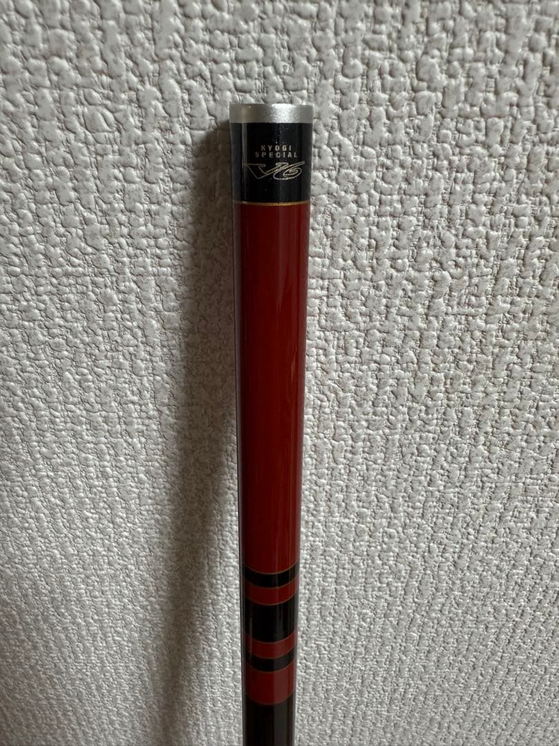 いずみ　【美品】がま鮎　競技スペシャルV6 引抜早瀬95