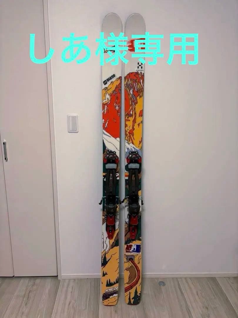 4FRNT HOJI + チロリア アドレナリン16