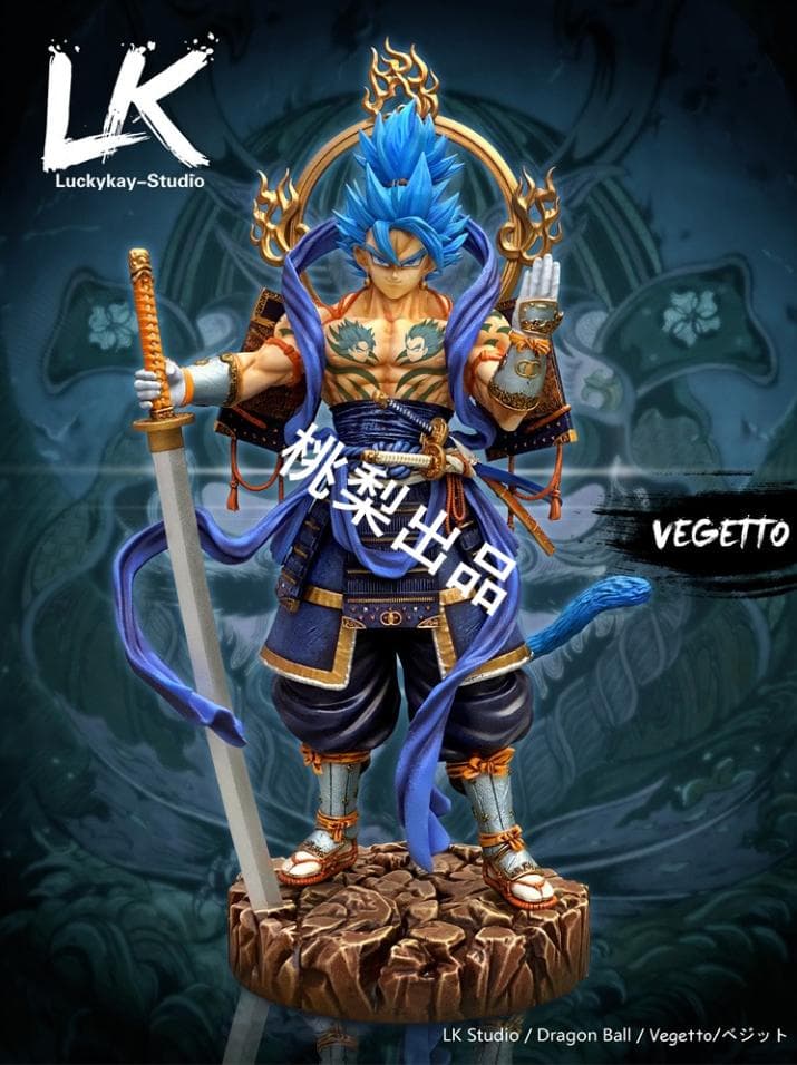 新品未開封『ドラコンボール』LK　ベジート　 ガレージキット スタチュー