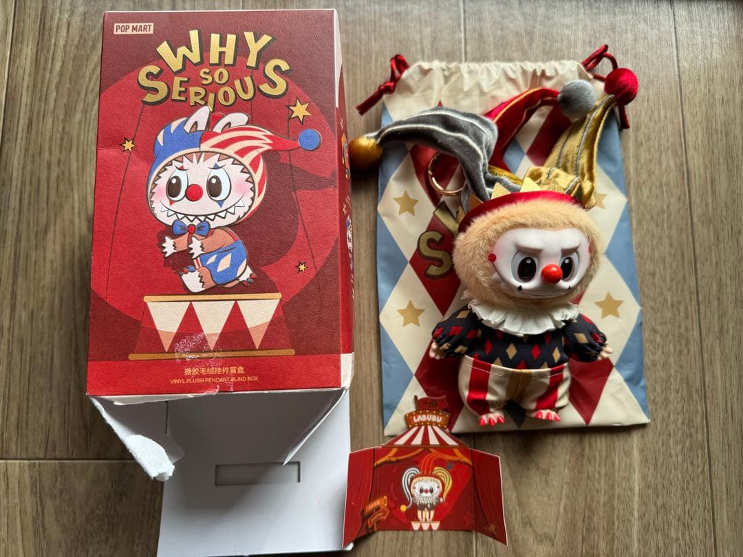 ま*こ様 POPMART Why So Serious ぬいぐるみ ラブブ　シー