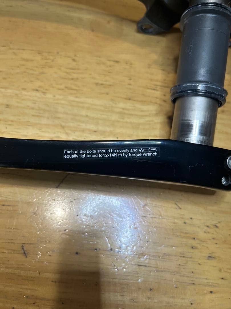 SHIMANO FC-9000 クランクセット 165mm