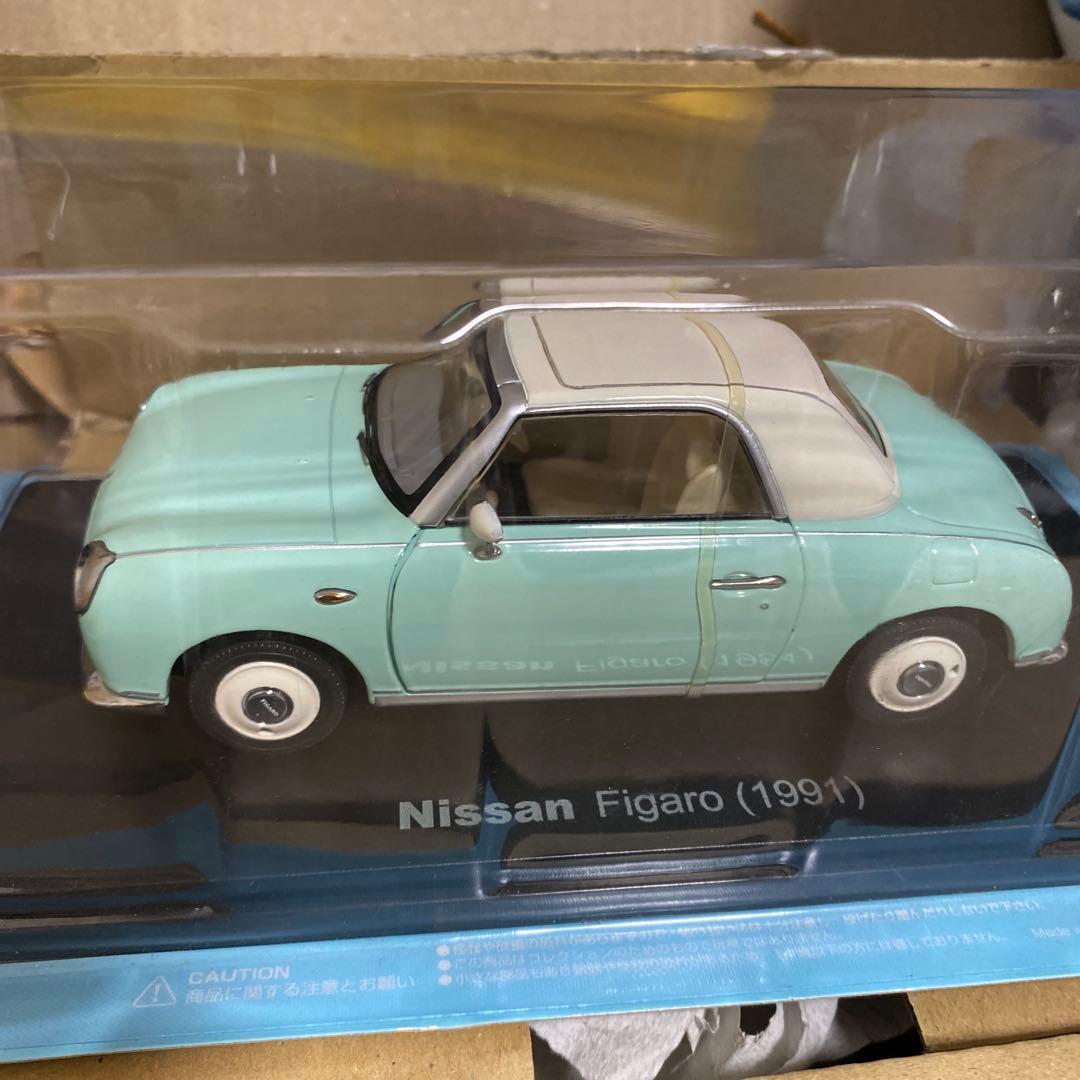 国産名車コレクション 日産フィガロ 1/24