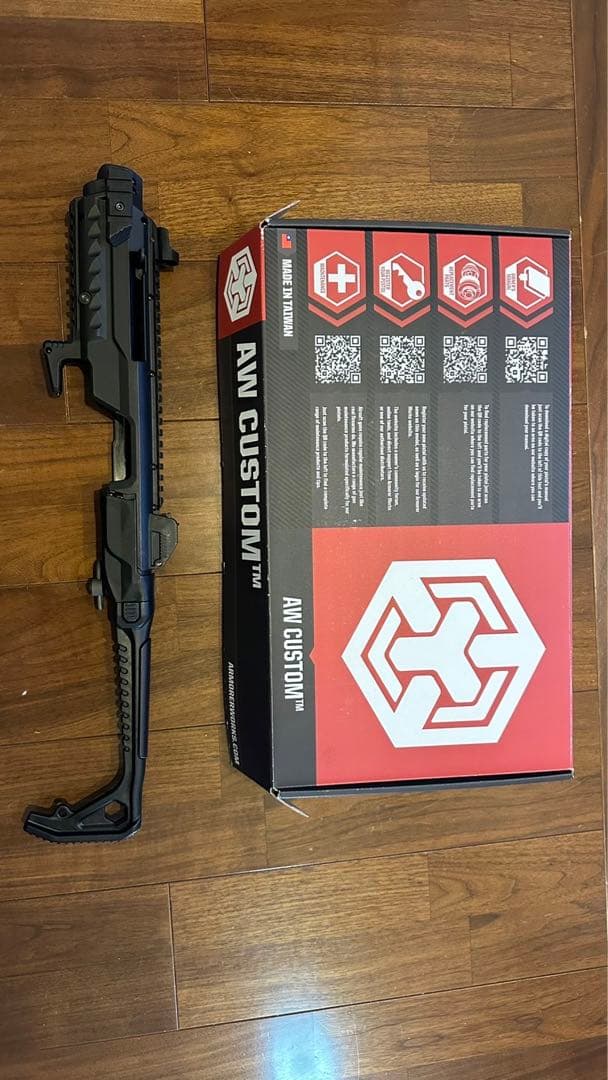 くんRB専用 ARMORERWORKS グロックカービンキット