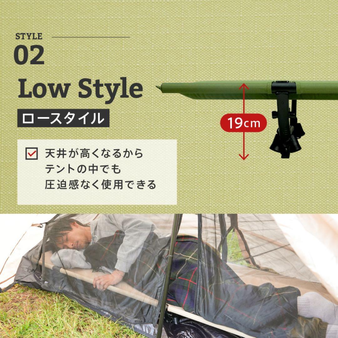 2/7まで限定【新品】AND MYSELF インフレーターコット ベージュ
