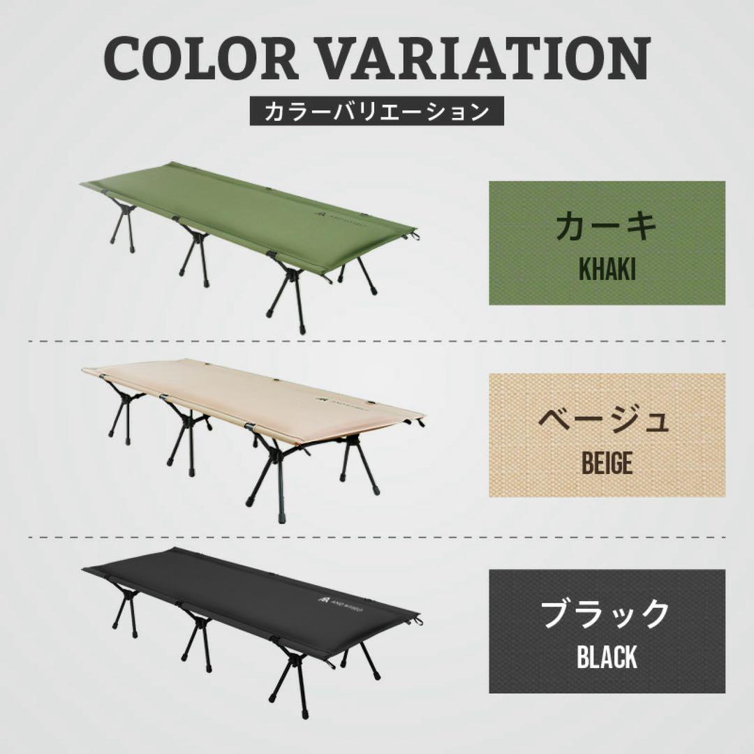 2/7まで限定【新品】AND MYSELF インフレーターコット ベージュ
