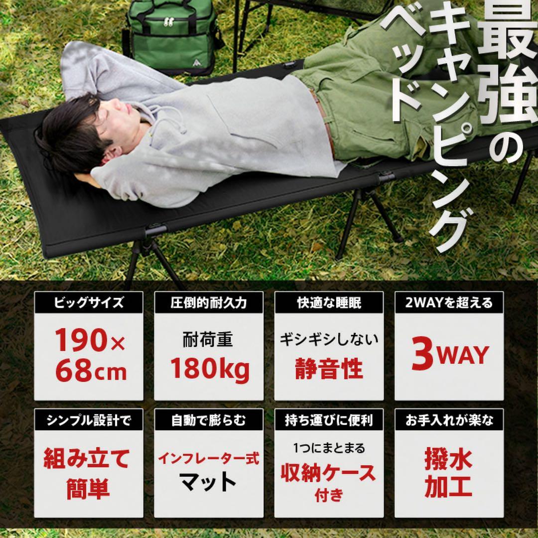 2/7まで限定【新品】AND MYSELF インフレーターコット ベージュ