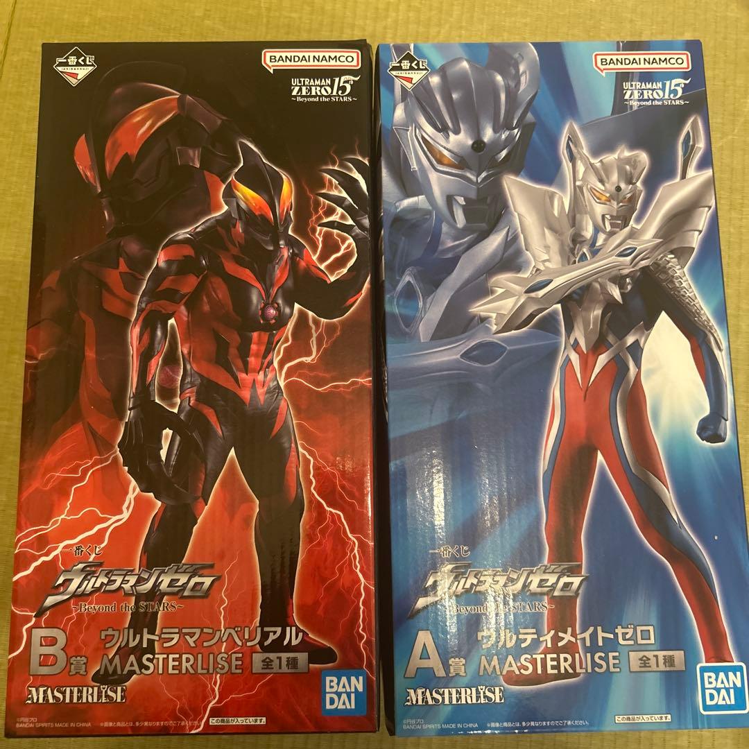 一番くじウルトラマンベリアル、ゼロA賞アルティメットゼロB賞ウルトラマンベリアル