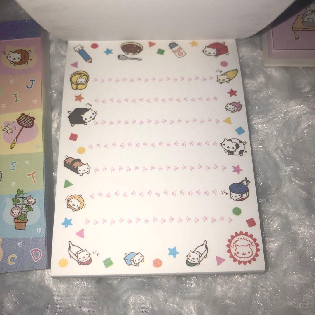 にゃんこ学校'