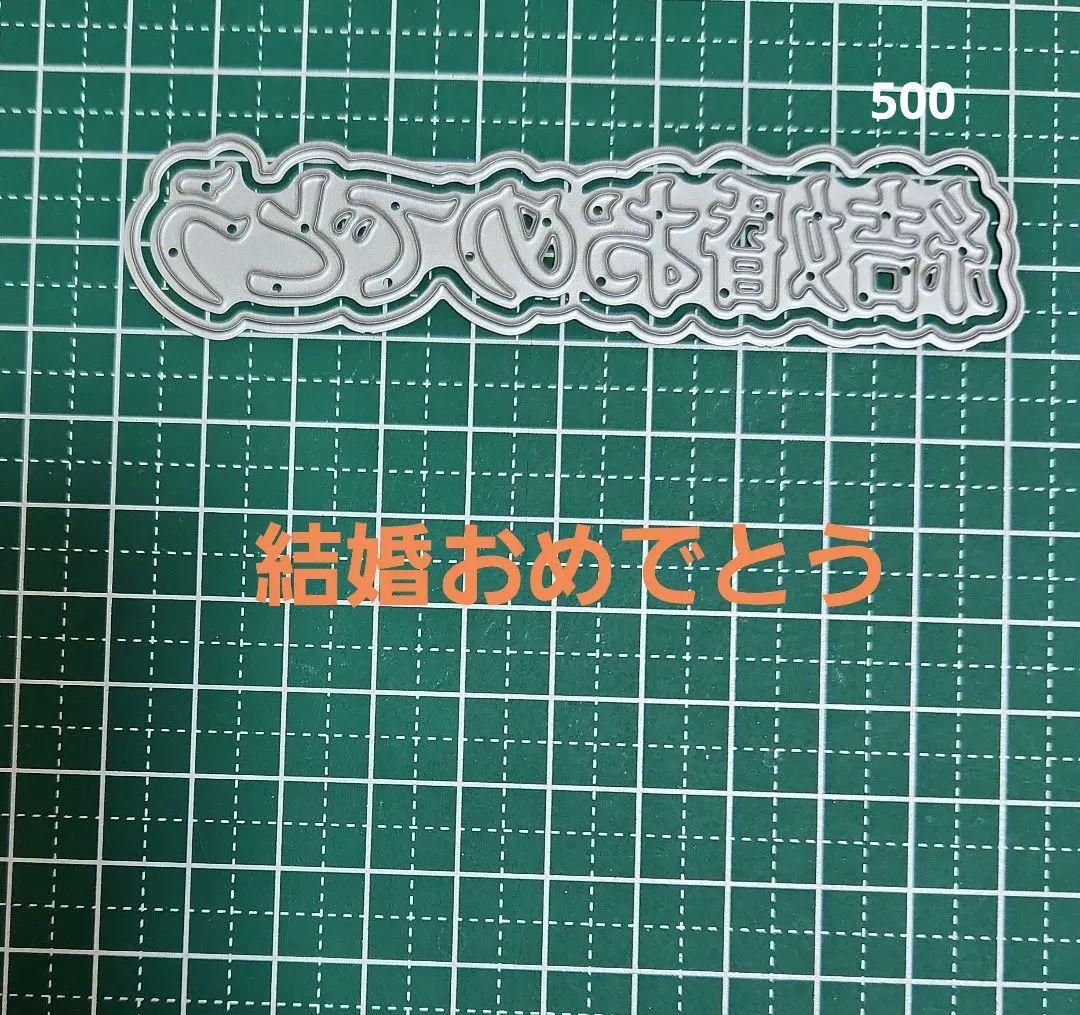 ラテページ