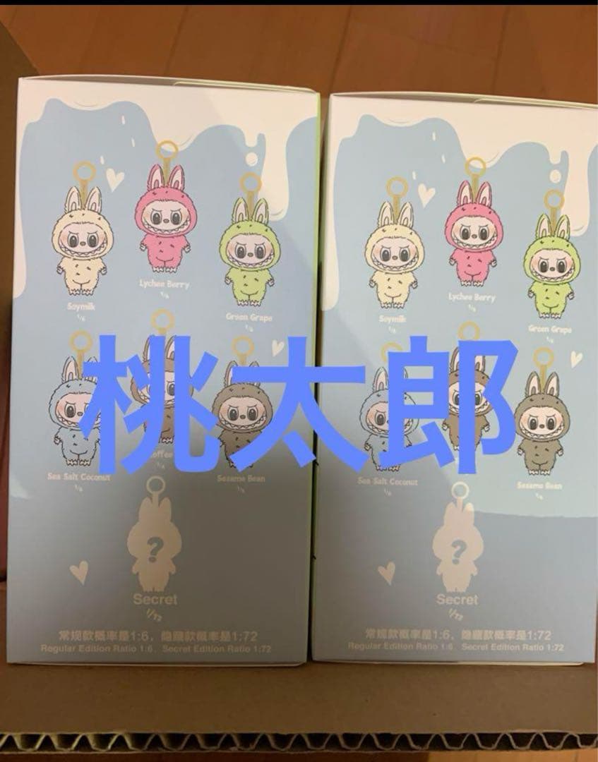 ぬいぐるみ Popmart THE MONSTERS Macaron Labubu