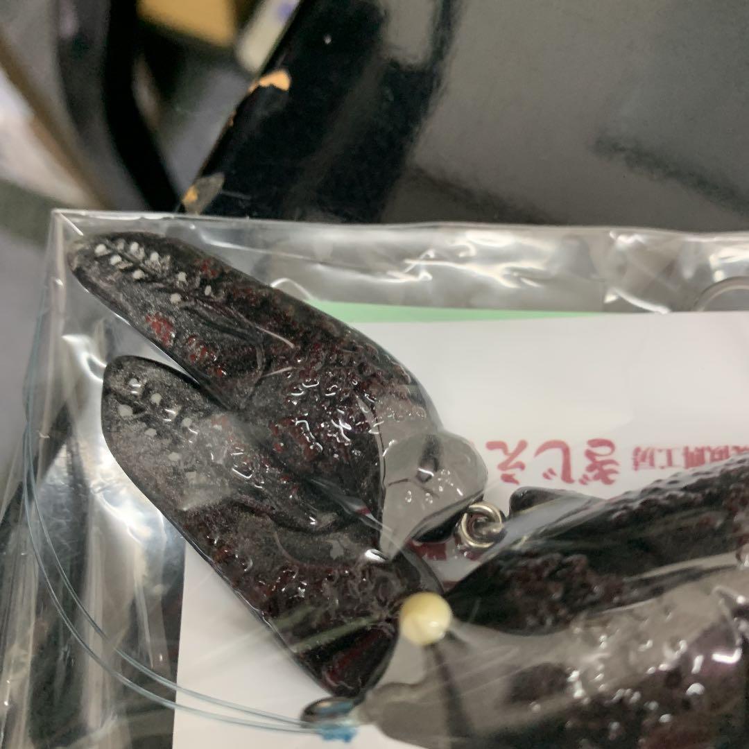 ぎじえもん　1