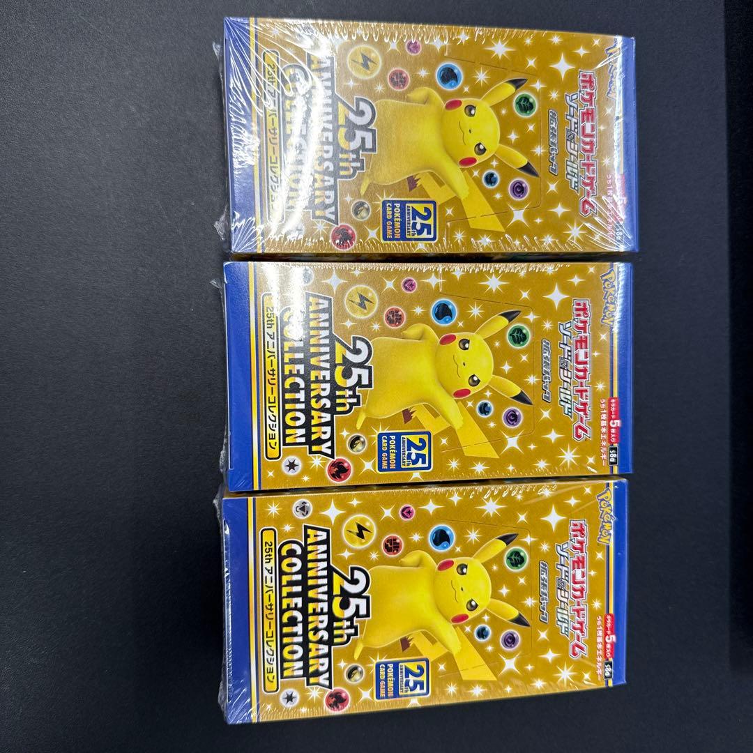 ポケモンカード 25周年記念コレクション 未開封　シュリンク付き　3BOX