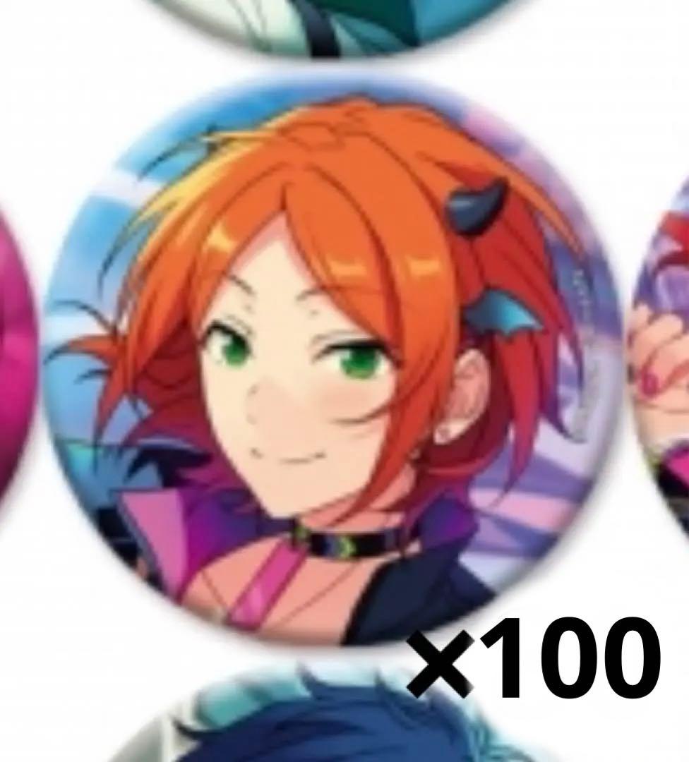 あんスタ 葵ひなた イベコレ 缶バッジ 100点