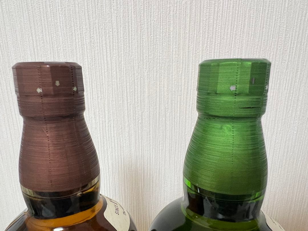 山崎　白州　各一本セット　ウイスキー