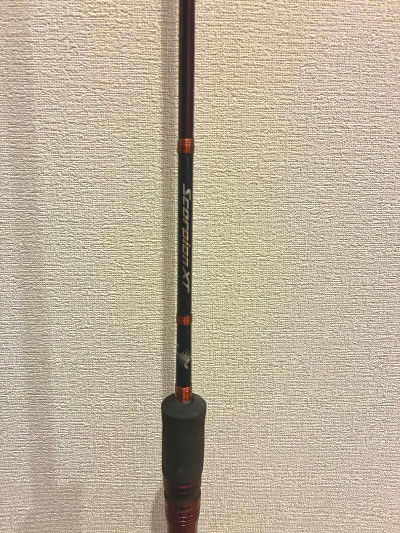 スコーピオンXT 2631FF-2