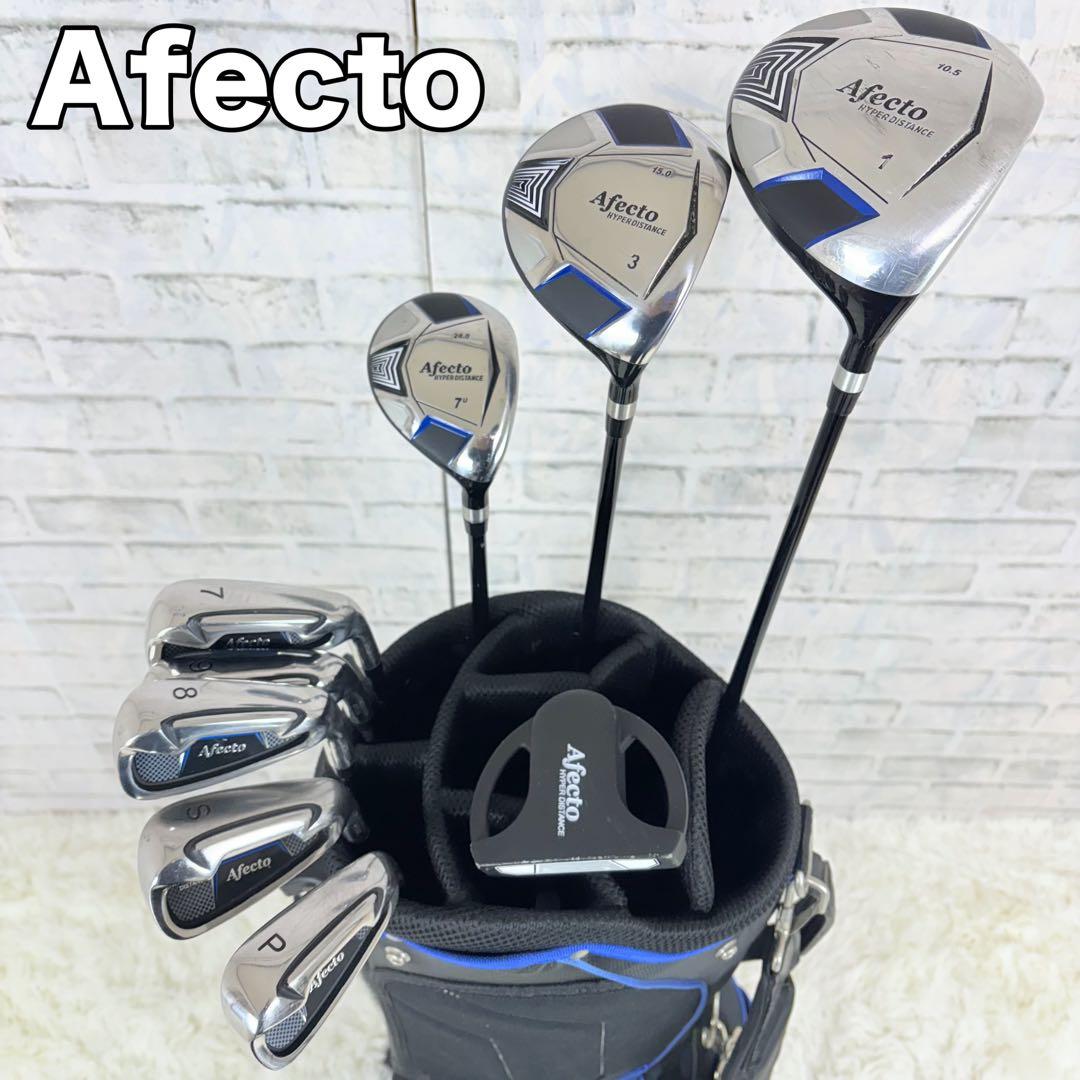 Afecto メンズクラブセット 9本 初心者 ビギナー ゴルフ コースデビュー