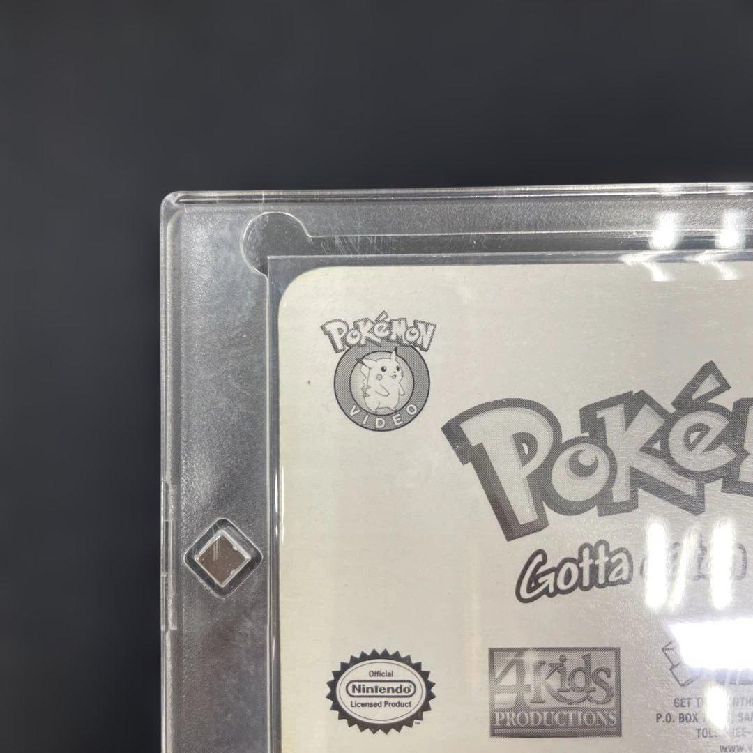 奇跡の完品】ピカチュウ3D PIKA-0032D 28年保管 資金調達のため放出