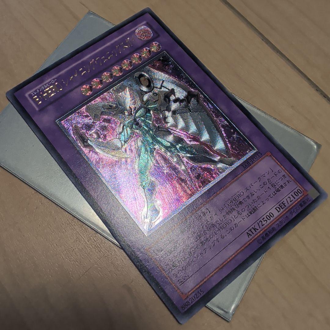 デュエルモンスターズ デッキセット+レアカード