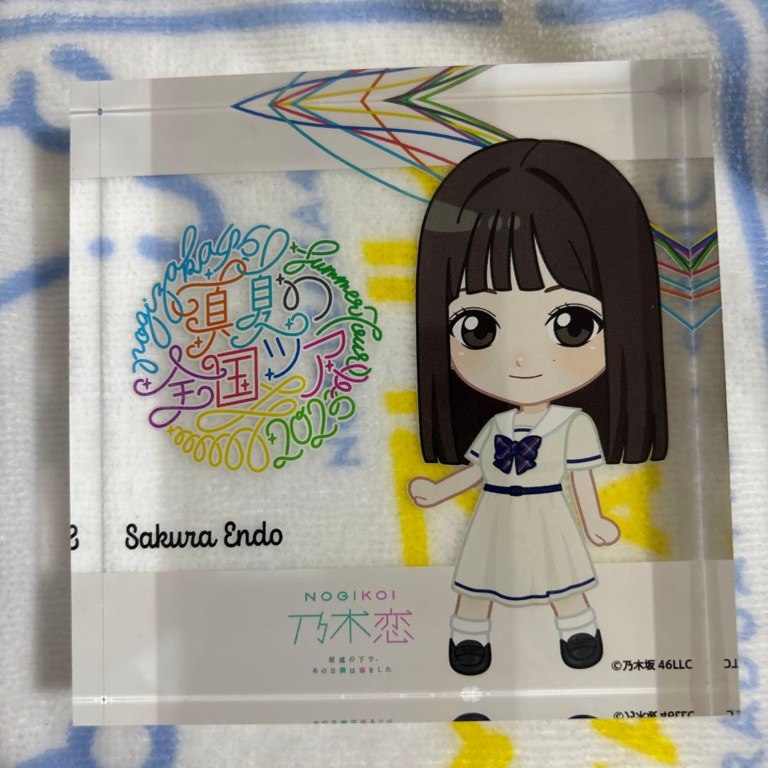 遠藤さくら 乃木恋　アクリルブロック A賞