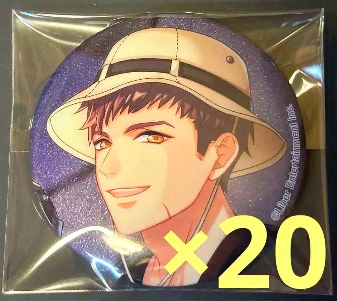 A3! 伏見臣　20個　キャラバッジコレクション