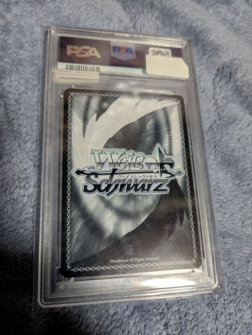 2024 WEISS SCHWARZ 黒舘ハルナ ゴールドサイン