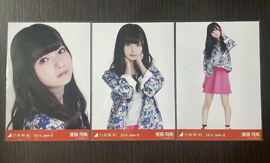 user_2fee5470出品