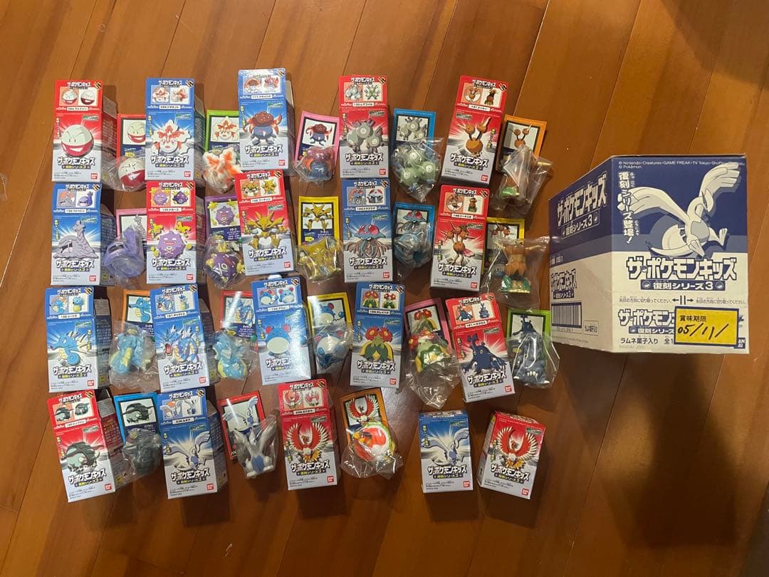 ザ・ポケモンキッズ　復刻シリーズ3