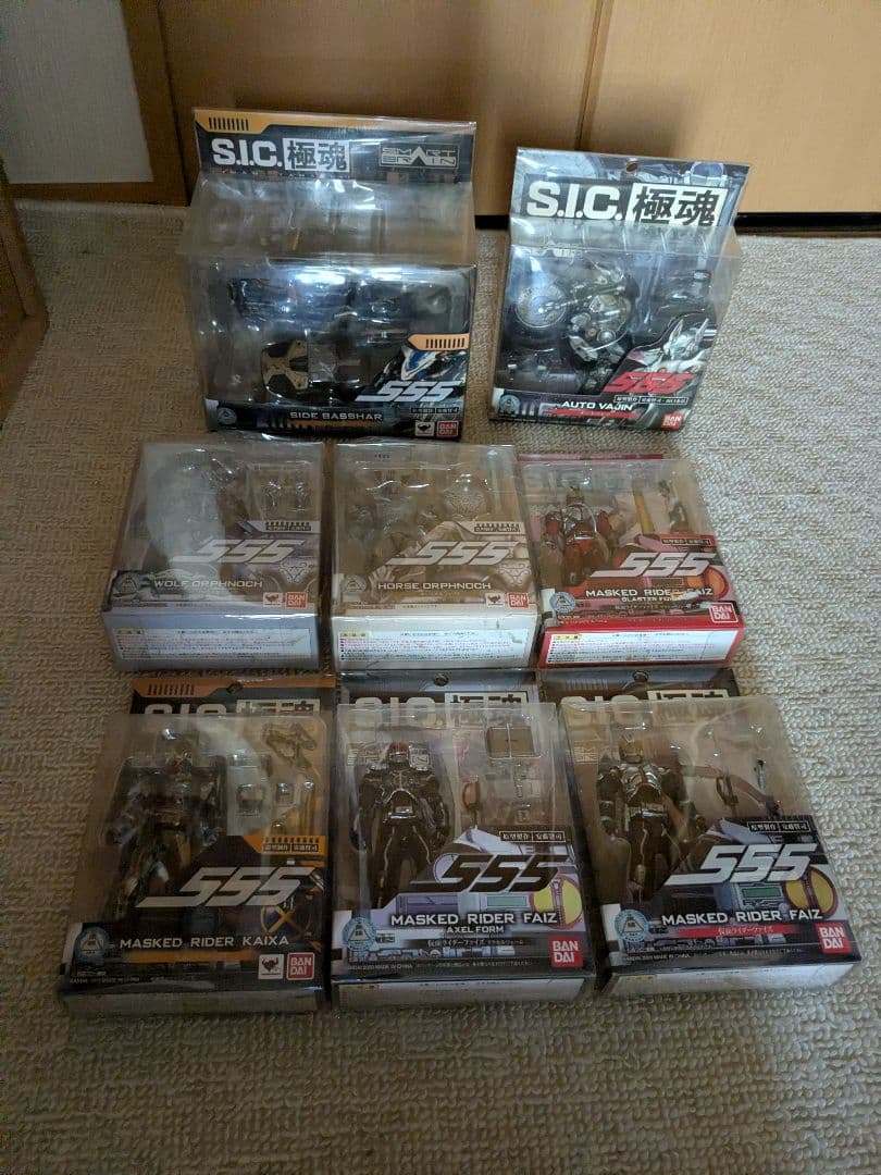日*4様 S.I.C. 極魂　仮面ライダーファイズ　セット　7種類