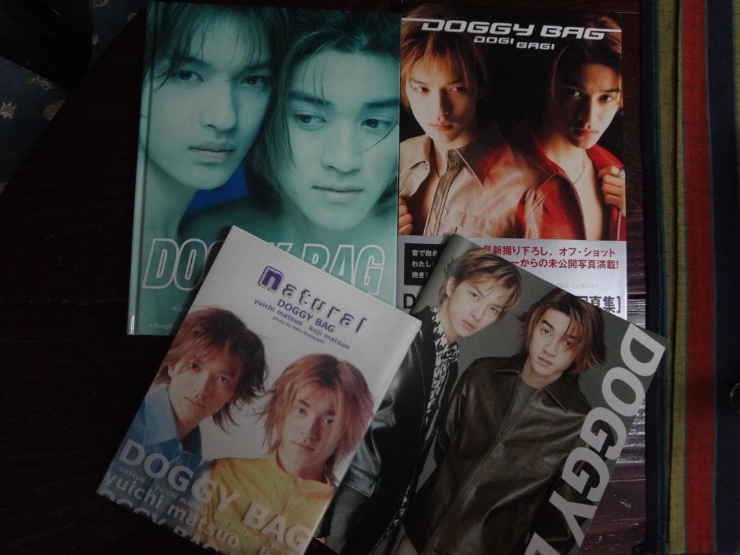 DOGGY BAG 写真集・ツアーパンフレット　 4冊セット