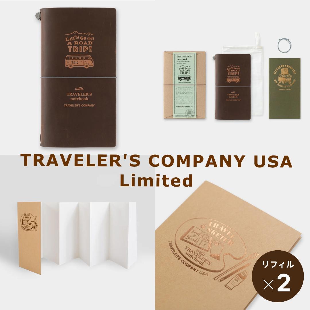 【ラスト1点】トラベラーズノート ROAD TRIP アメリカ限定 3点セット