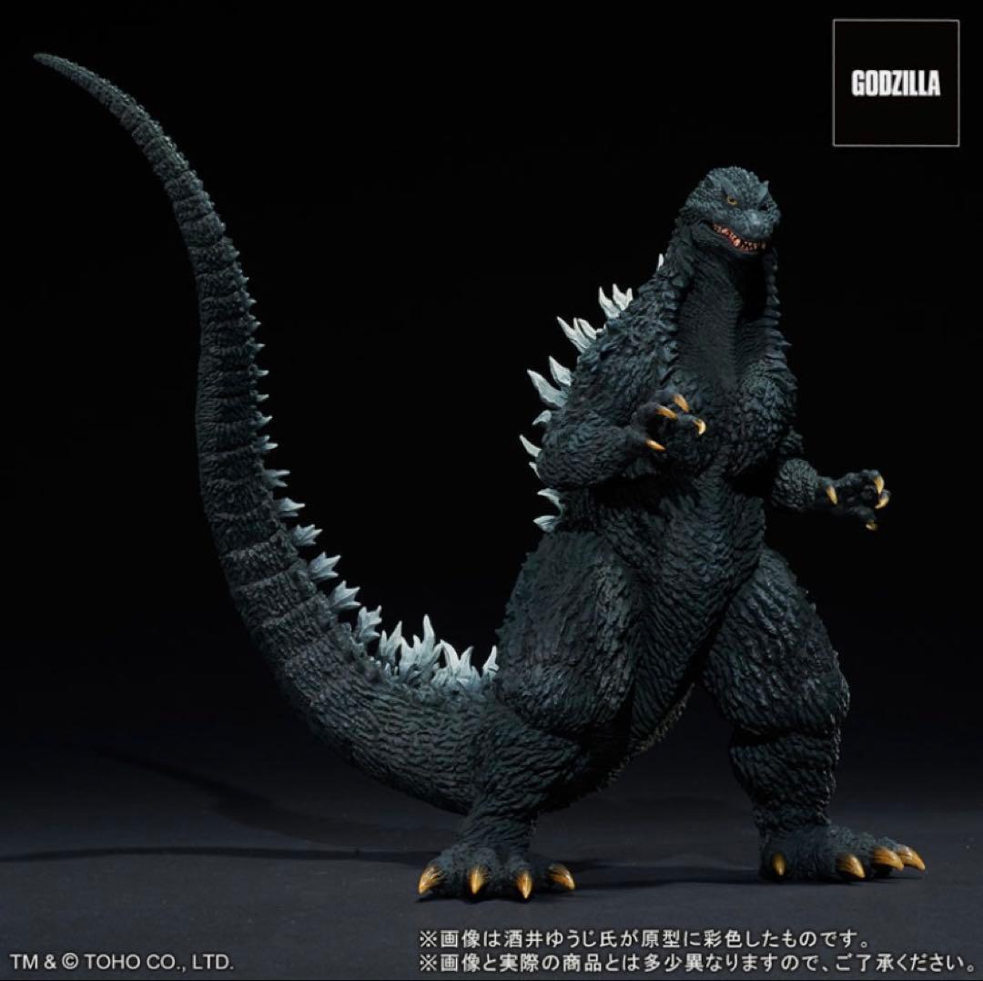 ゴジラ　2002 少年リック　エクスプラス　東宝30cmシリーズ　嵐の中の攻防