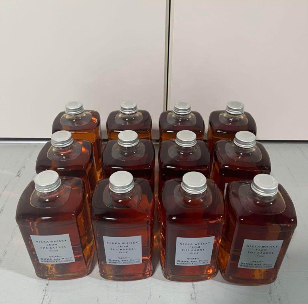 【Maily】NIKKA FROM THE BARREL 500ml