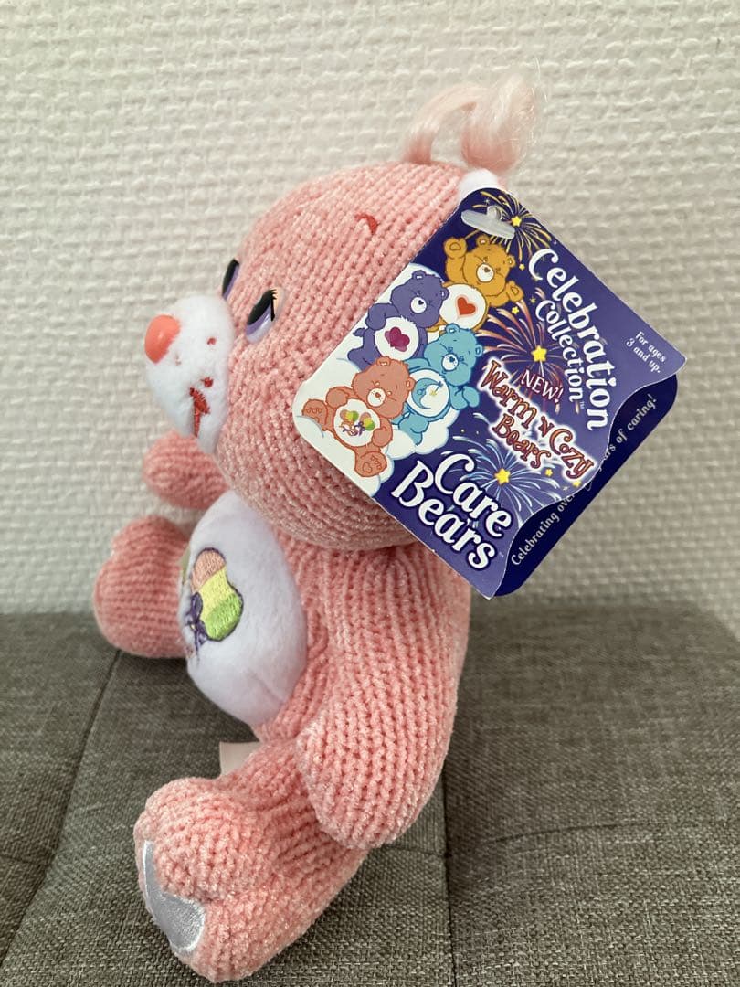 ケアベア デイドリーム 編みぐるみ ぬいぐるみ レア