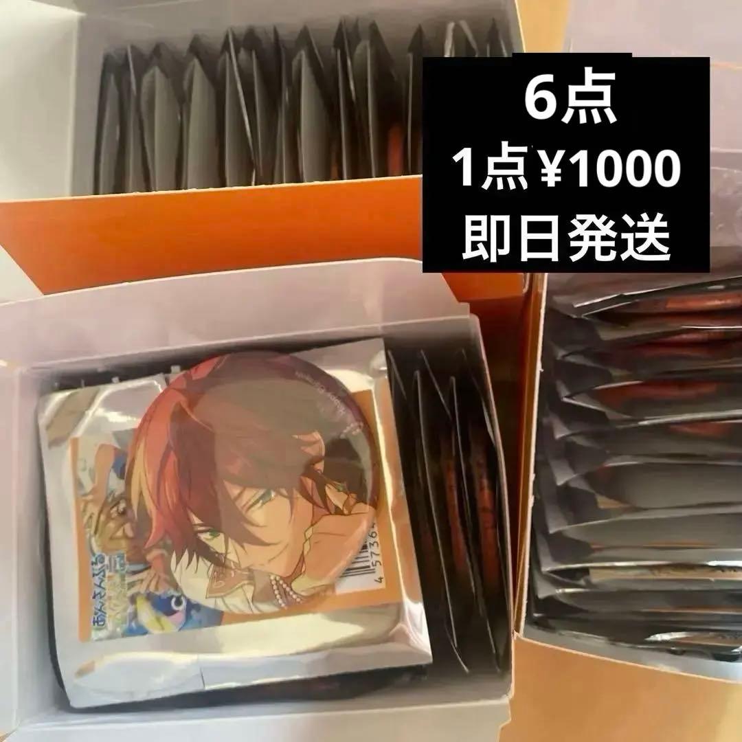 缶バッジ