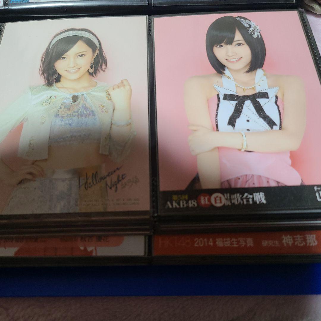 山本彩