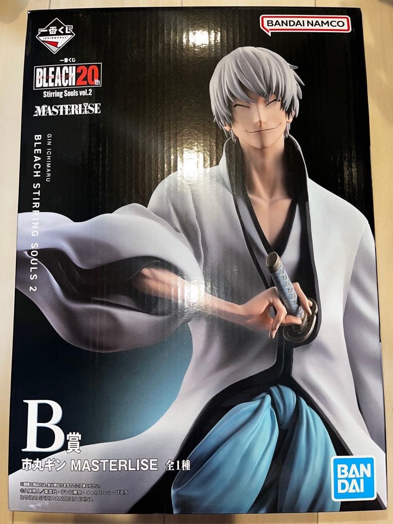 【BLEACH】市丸ギン一番くじフィギュア B賞MASTERLISE