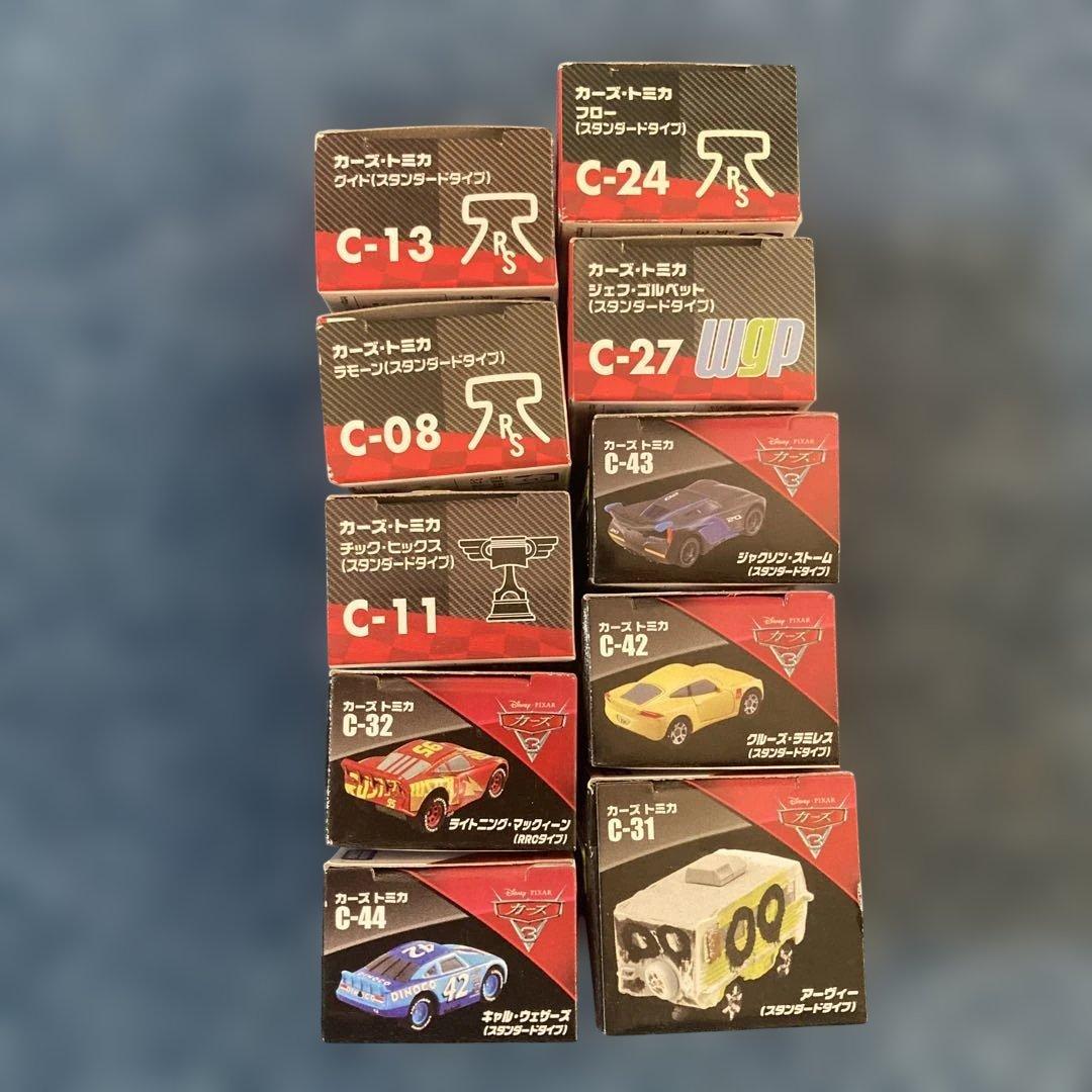 トミカカーズ10点セット
