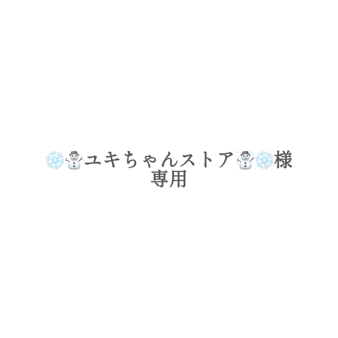 Sennheiser Profile USBコンデンサーマイク